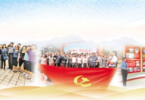 云南：以高质量党建推动高质量发展