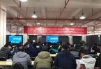 云南省人力资源服务机构进企业活动在安宁举办