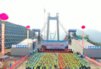 红河州交通运输建设领域2020年“安全生产月”活动启动仪式在元阳县红河特大桥举行